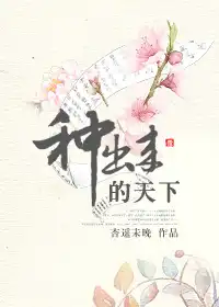 陆瑶洛云瀚