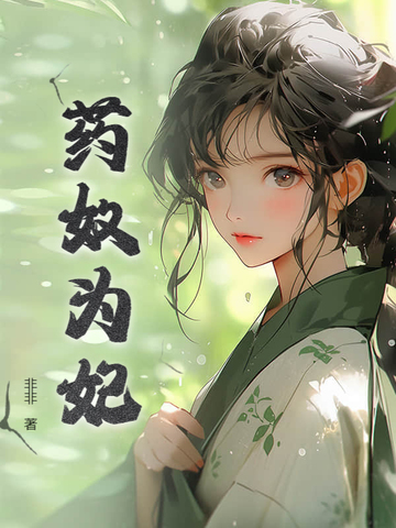 药师咒108遍