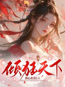 大师兄