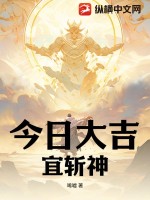 今日大吉佛祖赐福