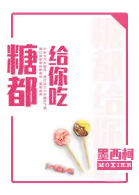 神医狂妃甜且娇秦偃月第260集