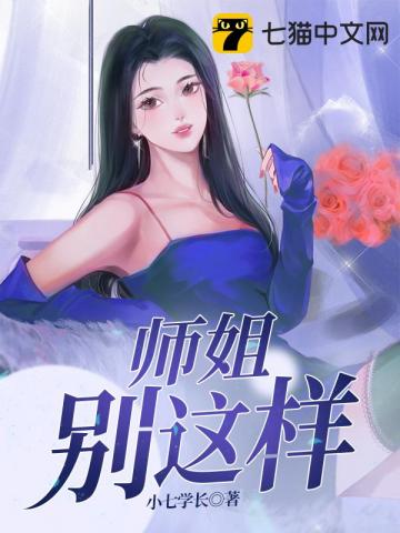 李轩照片