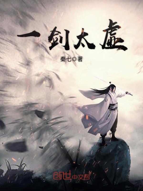 魔道祖师原著完整版小说百度云